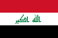 iraqi government