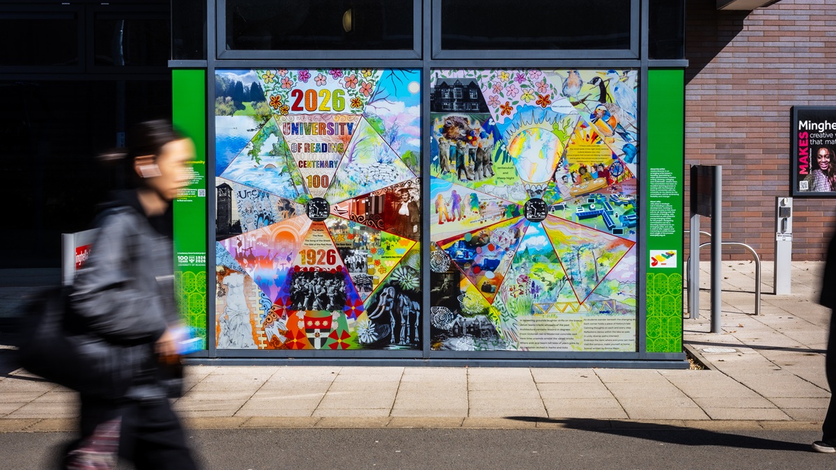 University of Reading Centenary campus dressing