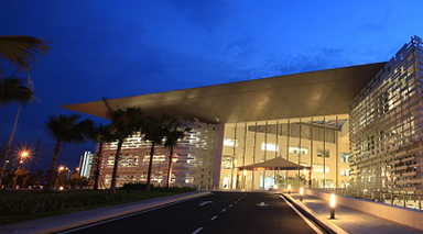 University of Reading Malaysia campus