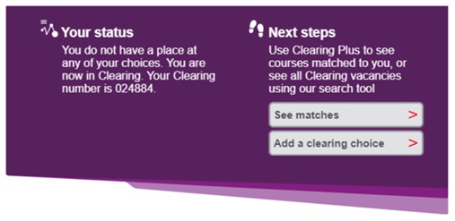 Screen showing a UCAS status saying "You are now in Clearing".