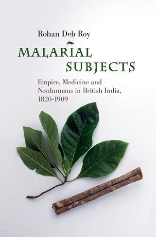 Malarial cover